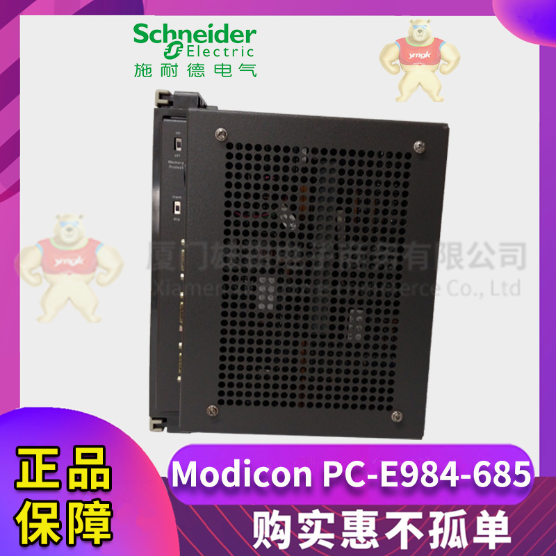 XBT-Z968伺服控制器 cpu模块 触摸屏 cpu模块,触摸屏,伺服控制器,施耐德,plc