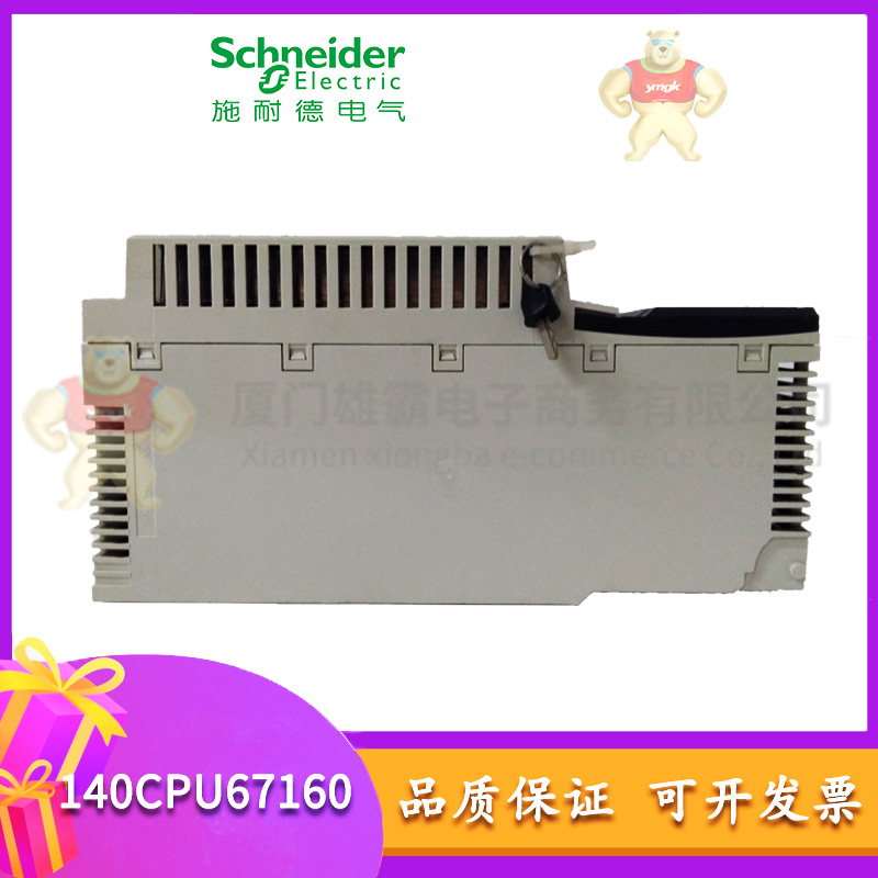 A9F18106伺服控制器 cpu模块 触摸屏 cpu模块,触摸屏,伺服控制器,施耐德,plc