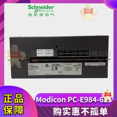 A9F18106伺服控制器 cpu模塊 觸摸屏 cpu模塊,觸摸屏,伺服控制器,施耐德,plc