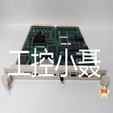 TE 1605341 VER02 1605340-05  现货自动化成套控制系统 