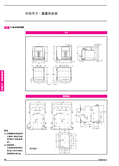 318A9427P002   GE 卡件 SNAT603CNT,2711P-T15C4D2,1766-L32BXBA,MVI56E-MNETCR,1326AB-B730E-21-K7