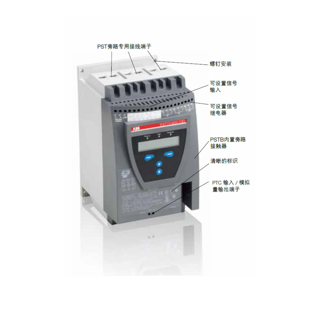 ABB D674A905U01 传感器显示控制单元