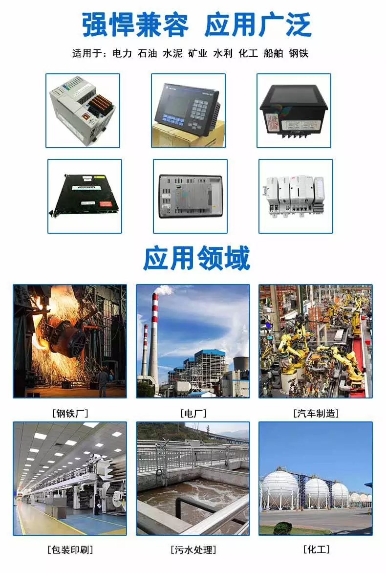 GE通用模块DS200SDCCG1AEC燃机卡系列原装备货库存 