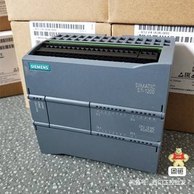 西門子1200/1500ET200全系列 