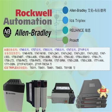 05701-A-0550备件HONEYWELL 05701-A-0550,05701-A-0550,05701-A-0550