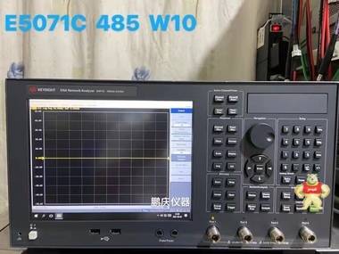 E5071B*Keysight E5071B*Agilent E5071B 二手儀器 !!! 