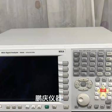 供銷!!!E4407B*E4407B*Agilent E4407B~26.5G 頻譜分析儀 