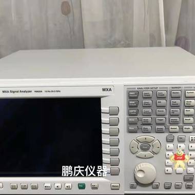 供销!!!E4407B*E4407B*Agilent E4407B~26.5G 频谱分析仪 