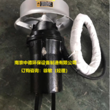 中德QJB0.8.5/8-260/3-740铸铁潜水搅拌机使用环境