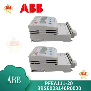 ABB PFSK130 3BSE002616R1 伺服系统 备件 电源模块 