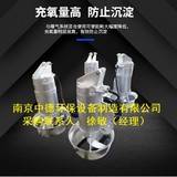 潛水?dāng)嚢铏C(jī)適用范圍及型號(hào)說(shuō)明、QJB0.37/6-220/3-980不銹鋼潛水?dāng)嚢铏C(jī)性能特點(diǎn)