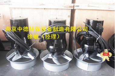 混合潛水攪拌機運行工況圖及水推力流場圖；QJB1.1/4-220/3-1400C/S潛水攪拌機訂貨須知 潛水攪拌機批發(fā)價格,潛水攪拌機圖片,潛水攪拌機裝配圖,潛水攪拌機照片,潛水攪拌機用途