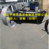 QJB潛水?dāng)嚢铏C(jī)運(yùn)行模式及外形尺寸圖紙；QJB0.55/4-220/3-1450潛水?dāng)嚢铏C(jī)內(nèi)部結(jié)構(gòu)簡(jiǎn)介
