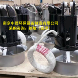 南京QJB1.5/6-260/3-980CS潛水攪拌機廠家；潛水攪拌機選型計算方式及供貨范圍