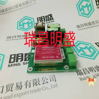 57310290-BY DSIH70現(xiàn)貨模塊工控產(chǎn)品 