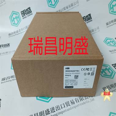 57310290-BY DSIH70現(xiàn)貨模塊工控產(chǎn)品 