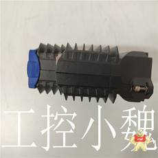 FC-QPP-0002
