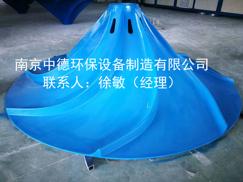 双曲面搅拌机工作原理及如何确定叶轮旋转方向；GSJ2000多曲面搅拌机特性曲线及应用面积；双曲面搅拌机运行调试方法