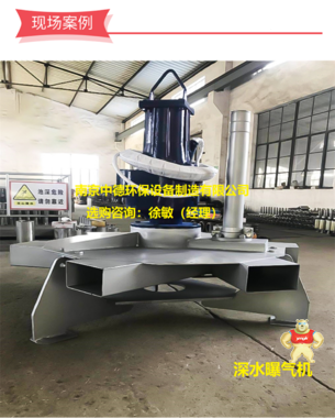 深水曝氣攪拌機主要用途及特點；SBJ5.5/3-J深水曝氣機型號說明及性能參數(shù)表；深水曝氣攪拌兩用機機結(jié)構(gòu)示意圖 深水曝氣攪拌機銷售,深水曝氣攪拌機批發(fā),深水曝氣攪拌機型號,深水曝氣攪拌機裝配圖,深水曝氣攪拌機零售價格