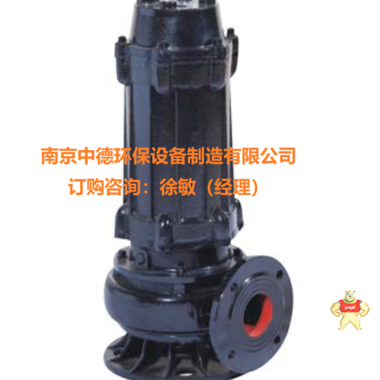 廠家直銷潛水雙鉸刀切割泵；化糞池排污鉸刀切割泵安裝調(diào)試方法；MPE750-2(A)潛水雙鉸刀切割泵使用注意事項(xiàng) 潛水雙鉸刀切割泵型號,潛水雙鉸刀切割泵銷售,潛水雙鉸刀切割多少錢泵,潛水雙鉸刀切割泵圖片,潛水雙鉸刀切割泵裝配圖