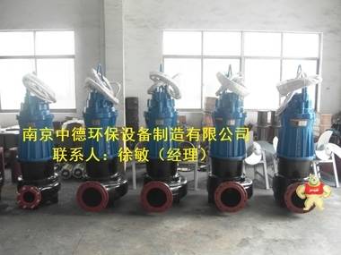 廠家直銷潛水雙鉸刀切割泵；化糞池排污鉸刀切割泵安裝調(diào)試方法；MPE750-2(A)潛水雙鉸刀切割泵使用注意事項(xiàng) 潛水雙鉸刀切割泵型號,潛水雙鉸刀切割泵銷售,潛水雙鉸刀切割多少錢泵,潛水雙鉸刀切割泵圖片,潛水雙鉸刀切割泵裝配圖