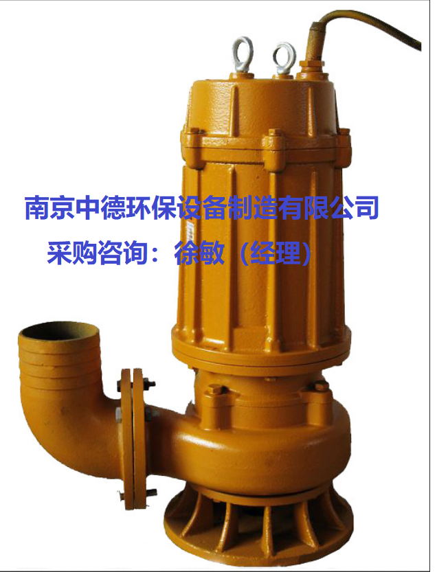 廠家直銷潛水雙鉸刀切割泵；化糞池排污鉸刀切割泵安裝調(diào)試方法；MPE750-2(A)潛水雙鉸刀切割泵使用注意事項(xiàng) 潛水雙鉸刀切割泵型號,潛水雙鉸刀切割泵銷售,潛水雙鉸刀切割多少錢泵,潛水雙鉸刀切割泵圖片,潛水雙鉸刀切割泵裝配圖