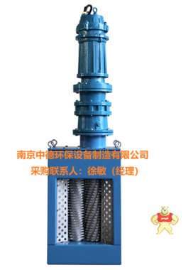 预制泵站无鼓粉碎型格栅清污机运行现场；WFS800无鼓粉碎格栅厂家直销；粉碎型格栅破碎机使用范围 无鼓粉碎格栅供应,无鼓粉碎格栅多少钱,无鼓粉碎格栅图片,销售无鼓粉碎格栅,粉碎型格栅厂家直销