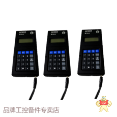 IC694MDL660