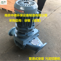 管道式粉碎格柵機適用環(huán)境及外形尺寸；PG10-1.5-100污泥切割機選型要求；管道式破碎機應(yīng)用范圍