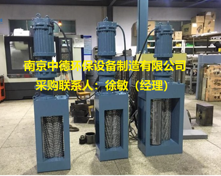 WFS型無轉(zhuǎn)鼓格柵破碎機技術(shù)性能描述；粉碎型格柵安裝位置及結(jié)構(gòu)特點；粉碎性格柵運行調(diào)試步驟 格柵破碎機型號,格柵破碎機用途,粉碎型格柵廠家,粉碎型格柵銷售,粉碎型格柵裝配圖
