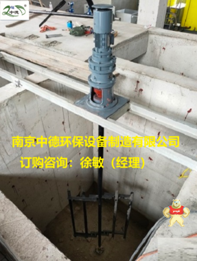 框式攪拌機(jī)如何選型？JBK-3000框式攪拌機(jī)使用環(huán)境及裝配須知；框式攪拌機(jī)用于給水廠、污水處理廠、工業(yè)企業(yè)等場所投加藥劑的溶解攪拌 JBK框式攪拌機(jī)用途,JBK框式攪拌機(jī)銷售,JBK框式攪拌機(jī)多少錢,JBK框式攪拌機(jī)供應(yīng),JBK框式攪拌機(jī)廠家直供