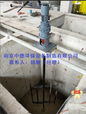 框式攪拌機(jī)如何選型？JBK-3000框式攪拌機(jī)使用環(huán)境及裝配須知；框式攪拌機(jī)用于給水廠、污水處理廠、工業(yè)企業(yè)等場所投加藥劑的溶解攪拌 JBK框式攪拌機(jī)用途,JBK框式攪拌機(jī)銷售,JBK框式攪拌機(jī)多少錢,JBK框式攪拌機(jī)供應(yīng),JBK框式攪拌機(jī)廠家直供