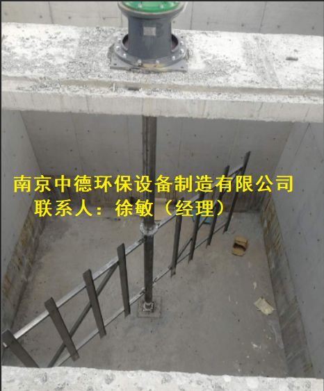框式攪拌機(jī)如何選型？JBK-3000框式攪拌機(jī)使用環(huán)境及裝配須知；框式攪拌機(jī)用于給水廠、污水處理廠、工業(yè)企業(yè)等場所投加藥劑的溶解攪拌 JBK框式攪拌機(jī)用途,JBK框式攪拌機(jī)銷售,JBK框式攪拌機(jī)多少錢,JBK框式攪拌機(jī)供應(yīng),JBK框式攪拌機(jī)廠家直供