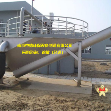 LSSF螺旋式砂水分離器技術(shù)性能描述；無(wú)軸螺旋式砂水分離器選型計(jì)算方法；砂水分離器用途及主要零部件材質(zhì) LSSF螺旋式砂水分離器供應(yīng),LSSF螺旋式砂水分離器裝配圖,LSSF螺旋式砂水分離器銷(xiāo)售,LSSF螺旋式砂水分離器批發(fā)價(jià)格,LSSF螺旋式砂水分離器廠家直銷(xiāo)