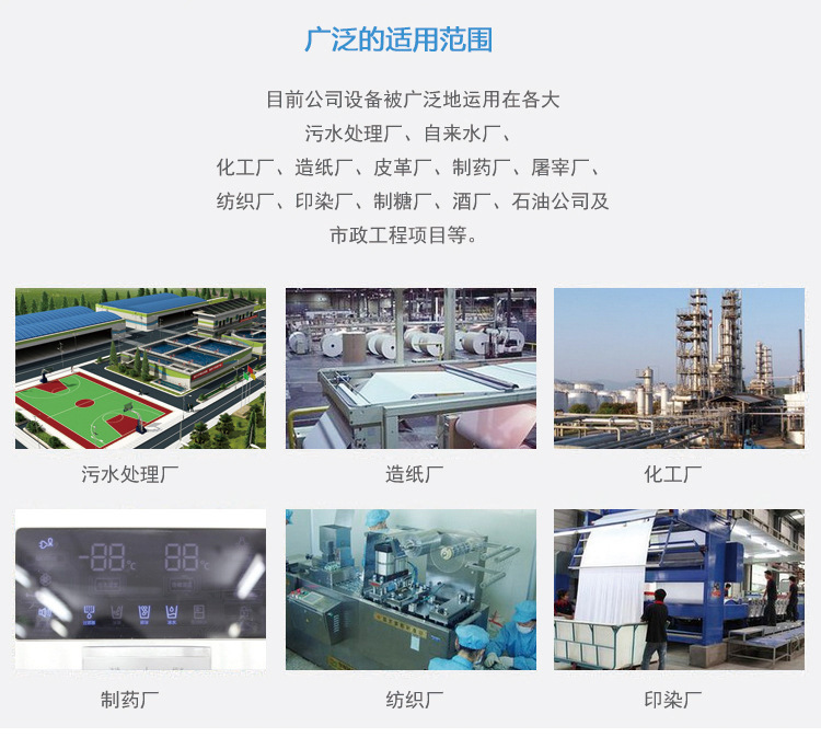 廠家直銷潛水雙鉸刀切割泵；化糞池排污鉸刀切割泵安裝調(diào)試方法；MPE750-2(A)潛水雙鉸刀切割泵使用注意事項(xiàng) 潛水雙鉸刀切割泵型號,潛水雙鉸刀切割泵銷售,潛水雙鉸刀切割多少錢泵,潛水雙鉸刀切割泵圖片,潛水雙鉸刀切割泵裝配圖