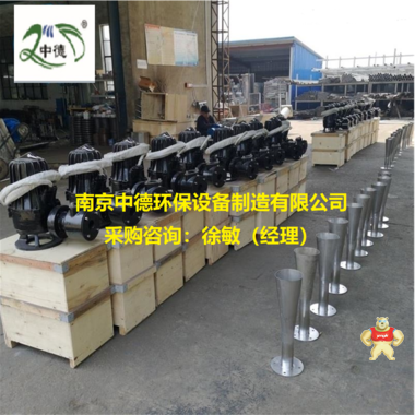 潜水曝气机原理与用途 ；QSB2.2深水自吸式潜水射流增氧曝气机特点与结构简介;潜水式射流曝气机适用工况与应用范围 潜水曝气机选型与安装,潜水式射流曝气机厂家直供,潜水式射流曝气机销售,潜水式射流曝气机结构,潜水式射流曝气机报价