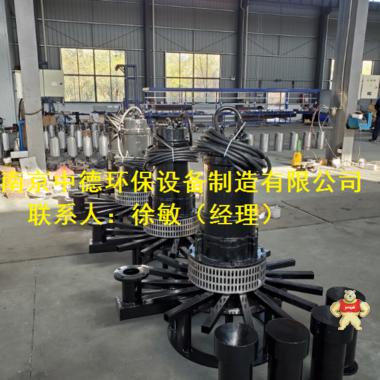 AR型潜水曝气机选型必备参数；潜水离心式曝气机自重安装无需提供气源，省去鼓风机，装配简单方便，噪音小 离心式潜水曝气机功率怎么选择,离心式潜水曝气机销售,离心式潜水曝气机图片,离心式潜水曝气机功率维修,离心式潜水曝气机采购须知