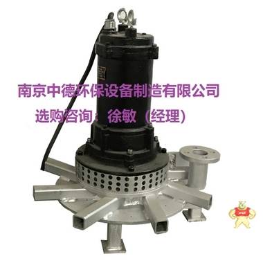AR型潜水曝气机选型必备参数；潜水离心式曝气机自重安装无需提供气源，省去鼓风机，装配简单方便，噪音小 离心式潜水曝气机功率怎么选择,离心式潜水曝气机销售,离心式潜水曝气机图片,离心式潜水曝气机功率维修,离心式潜水曝气机采购须知