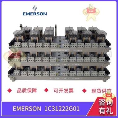 出售EPRO振动传感器 PR6423/010-040 全新原装	PLC模块卡件-DCS系统备件 