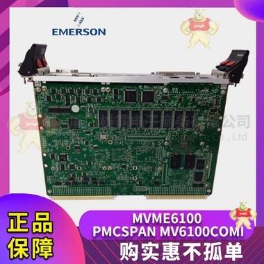 出售EPRO振动传感器 PR6423/010-040 全新原装	PLC模块卡件-DCS系统备件 