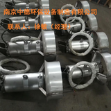 低速潜水推流搅拌机安装方式及性能特点；南京中德环保QJB0.55/6反应池混合潜水搅拌机现场装配要求