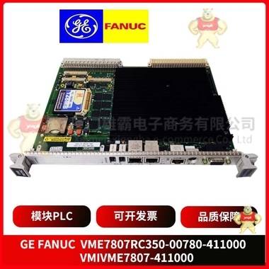 A06B-6079-H208	传感器 PLC/DCS备件 扩展模块 传感器,扩展模块,PLC,DCS备件,伺服控制器