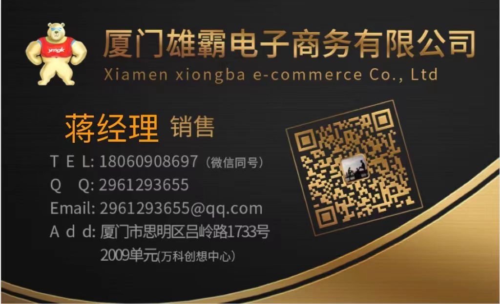DYNAPAR HR62506000001 包邮,优件,现货