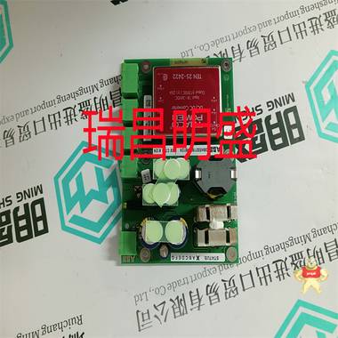 光纖分配板AGBB-01C現(xiàn)貨 