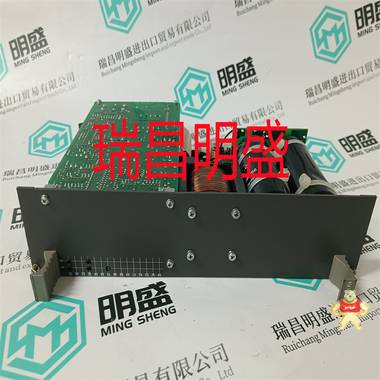 光纖分配板AGBB-01C現(xiàn)貨 