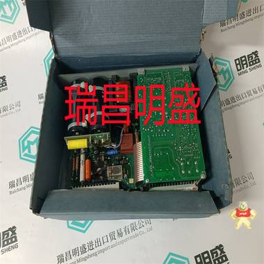 光纖分配板AGBB-01C現(xiàn)貨 