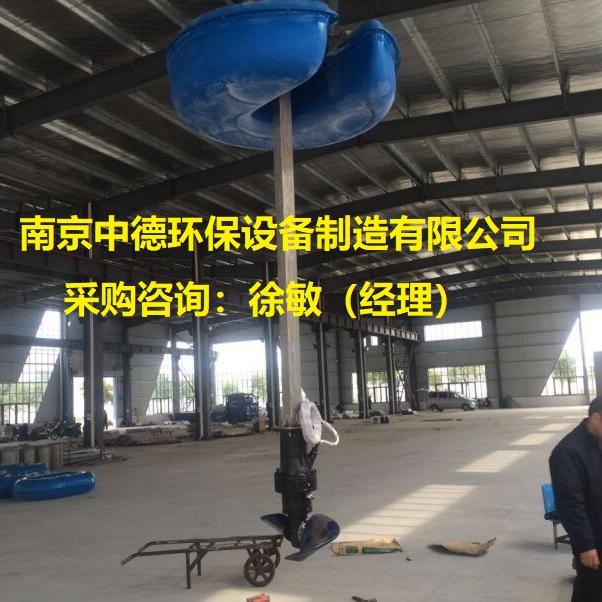 LHJ型漂浮式立式环流搅拌机适用范围和使用条件；浮筒式潜水推流器如何选择功率大小