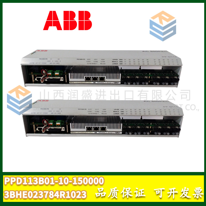 CTP-PM14DV   INTERFACE 全新原装 进口 质保一年