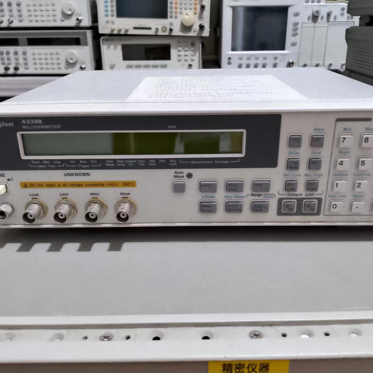 惠普/HP-8657B **(HP8657B)-HP8657B