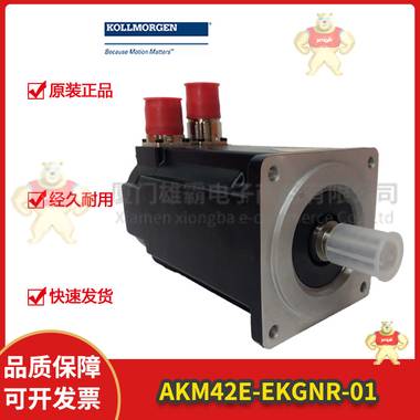 SDCS-CON-4	机器人驱动器/数字信号处理板/张力传感器 处理器,变频器,PLC/DCS备件,控制伺服,可控硅模块